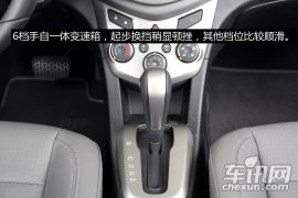 通用雪佛兰-爱唯欧-两厢 1.6SX AT 风尚版