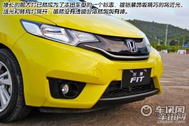 以小见大 车讯网试驾全新一代本田飞度