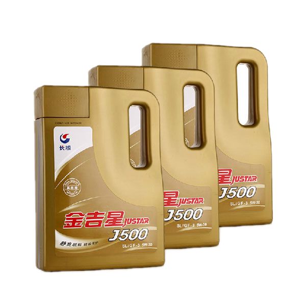 长城 机油 金吉星J500 SL 5W-30 汽油 汽车 润滑油 3桶套装