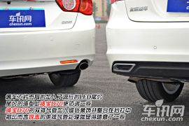 绅宝D70对比丰田锐志 前驱与后驱的较量