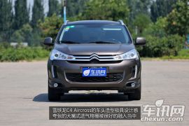 雪铁龙-雪铁龙C4 Aircross