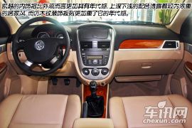 初生牛犊VS老而弥坚 绅宝D50对比别克凯越