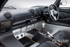 路特斯-Exige LF1 2014款