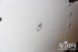 RAV42.5L 自动四驱豪华版-科学实验