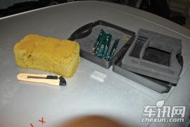 高尔夫61.4TSI 自动舒适型-科学实验