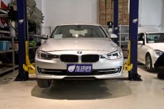 宝马3系320Li 豪华设计套装-外观拆解