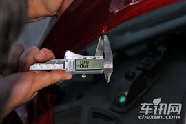 世嘉三厢 1.6L 自动品尚型-科学实验