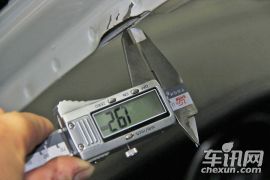 揽胜极光2.0T 5门熠动限量版-科学实验