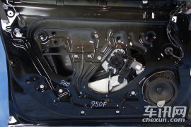 荣威9502.4L 豪华版-内饰拆解