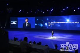 现代-捷恩斯上市发布会