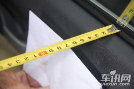 雅阁2.4L LX 舒适版-科学实验