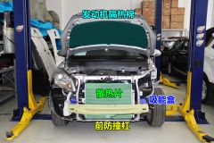 长安CS351.6L 自动豪华型 京V-拆解图解