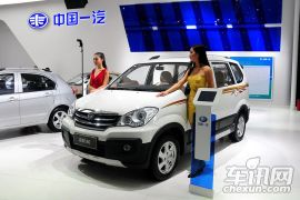 一汽吉林-森雅S80