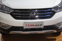 东风乘用车-风神AX7
