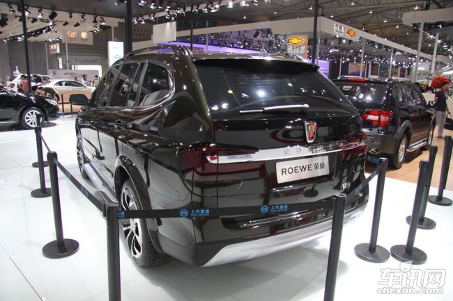 荣威中型SUV将于2017年推出 源自概念车