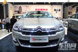 2014成都车展新车图解 东风雪铁龙C5 1.6T