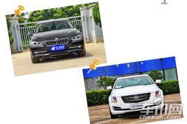 缩小的身高差 ATSL 对比 328Li