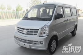 成功汽车-成功V2