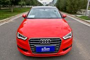 一汽奥迪-奥迪A3-Limousine 35 TFSI 舒适型