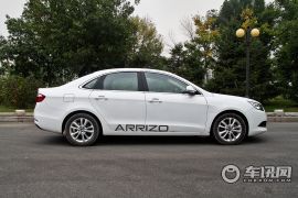 奇瑞汽车-艾瑞泽7-1.6L CVT致尚魔力版