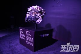 长安PSA DS 6上市发布会