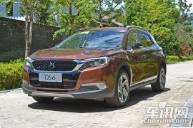 长安标致雪铁龙-DS 6