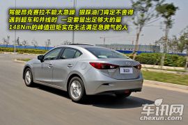 拆车坊昂克赛拉动评