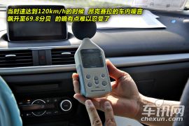 拆车坊昂克赛拉动评