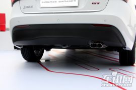 上汽集团-MG GT上市发布会