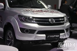 广汽吉奥-吉奥GX6/GP150双车上市发布会