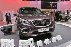 通用别克-昂科威ENVISION