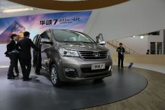 华晨华颂-华颂7