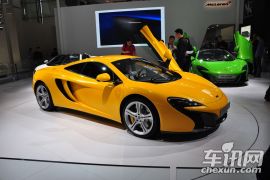 迈凯轮-迈凯伦625C