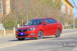长安汽车-悦翔V7-1.6L 自动乐享型