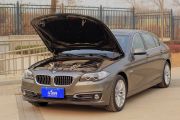 华晨宝马-宝马5系-528Li xDrive豪华设计套装