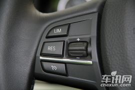 华晨宝马-宝马5系-528Li xDrive豪华设计套装