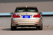 宝马-宝马7系-740Li xDrive