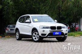 宝马-宝马X3-xDrive20i 领先型