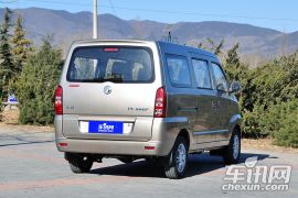 郑州日产-俊风-1.3L舒适型  ￥4.55