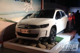 东风雪铁龙-雪铁龙C3-XR上市发布会