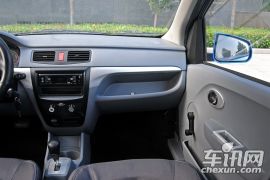 雷丁-雷丁D50-福享型 