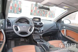 海马汽车-海马S5-1.5T CVT智骋型  ￥11.58