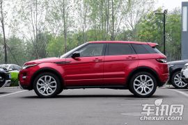 路虎-揽胜极光-2.0T 5门耀动版