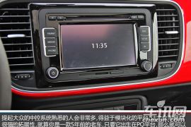 细节处注重推敲 体验甲壳虫RNS315中控系统