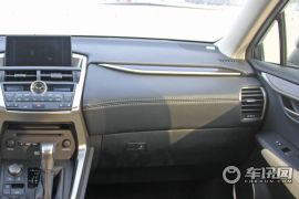 雷克萨斯-雷克萨斯NX-300h 全驱 锋芒版