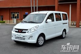 上汽通用五菱-五菱宏光V