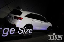 起亚全新索兰托L上市发布会