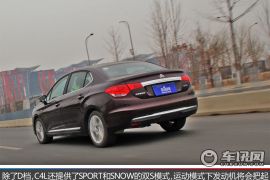 舒适感油然而生 车讯网试驾C4L 1.6THP