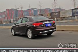 舒适感油然而生 车讯网试驾C4L 1.6THP