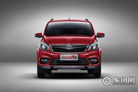 北汽银翔-幻速H2官图